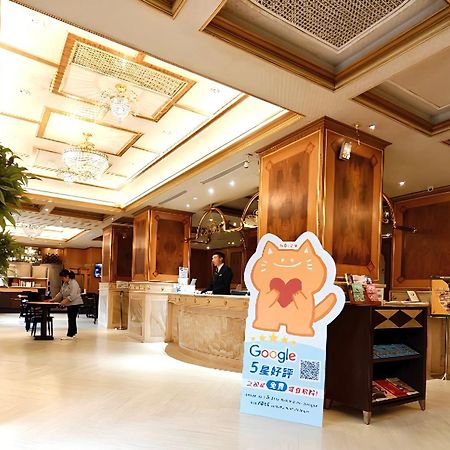 臺北 香城大饭店松山店酒店 外观 照片