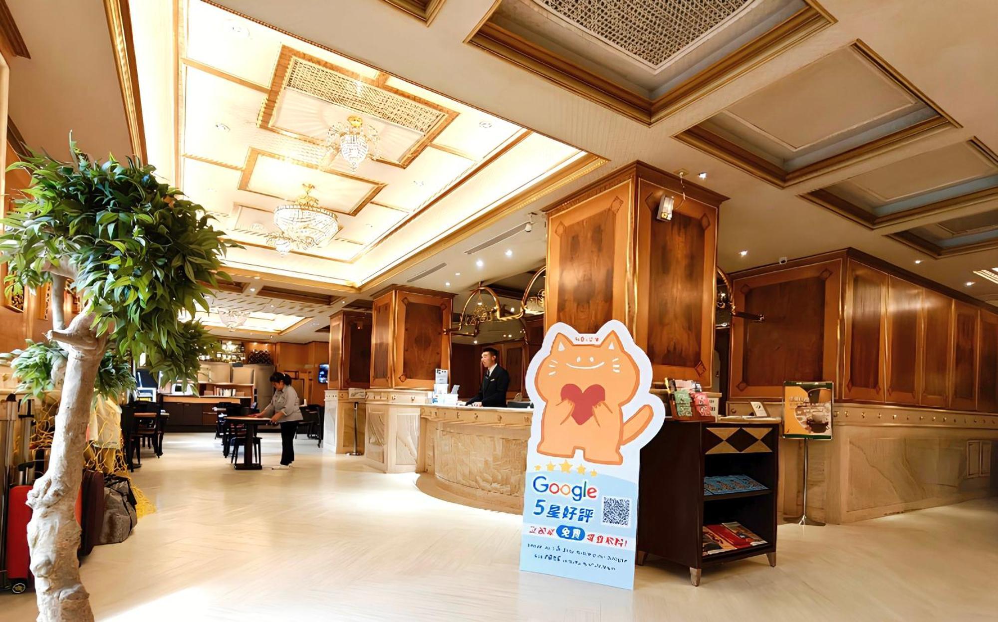 臺北 香城大饭店松山店酒店 外观 照片